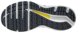 Mizuno Men's Wave Horizon 5 4 Mizuno Men's Wave Horizon 5 -marathonsports shop 411304 537A 02
